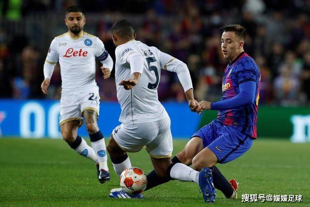 塔帅：厄德高上场节奏会有所不同